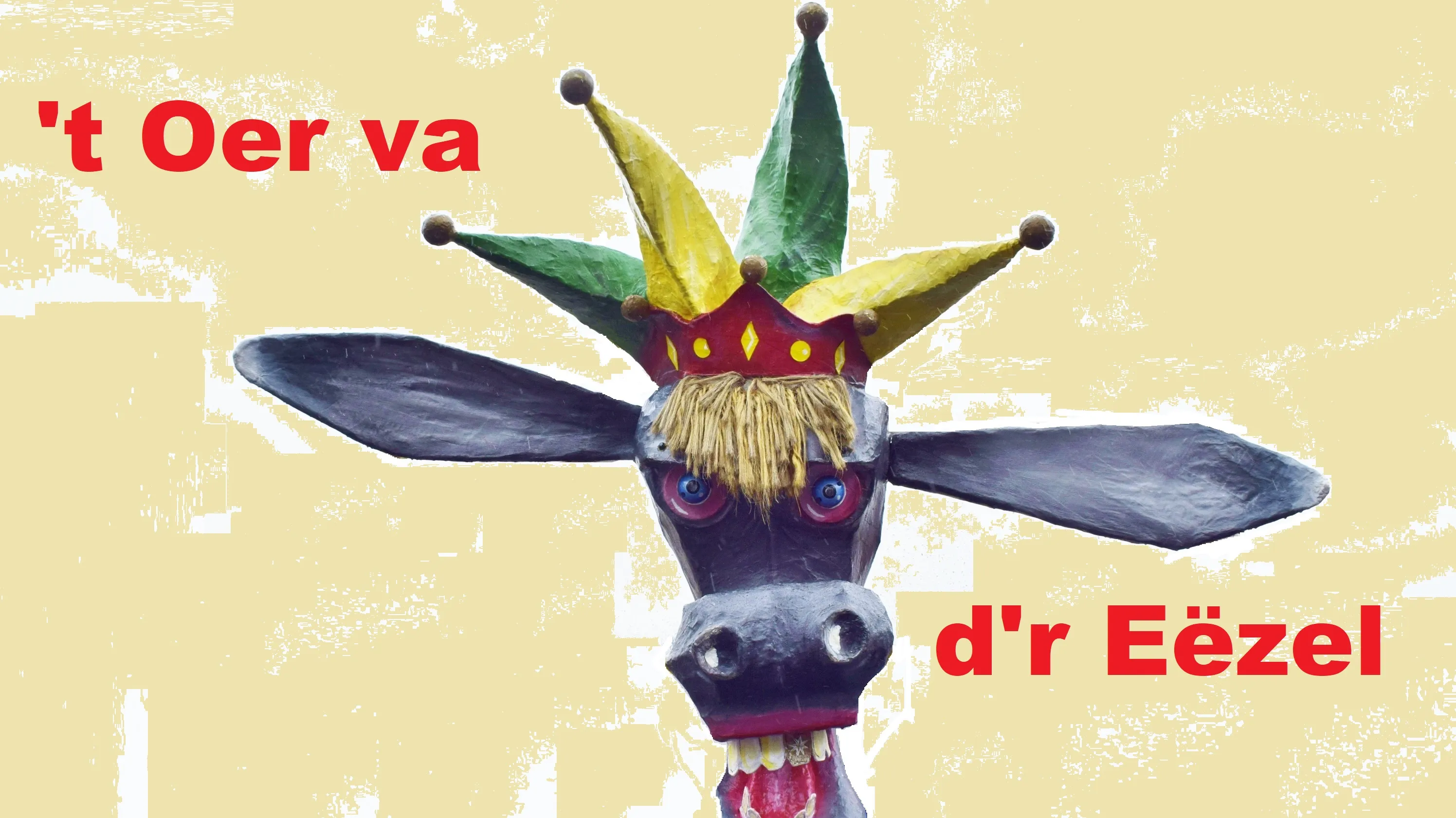 oer va dr eezel