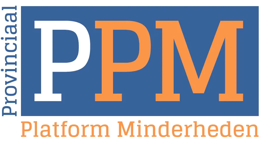 ppm e1479730302880