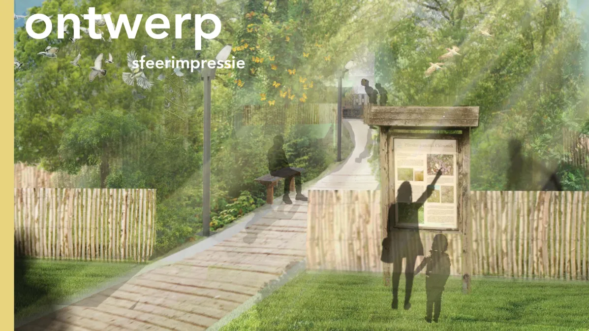 tiny forest e1487256972564