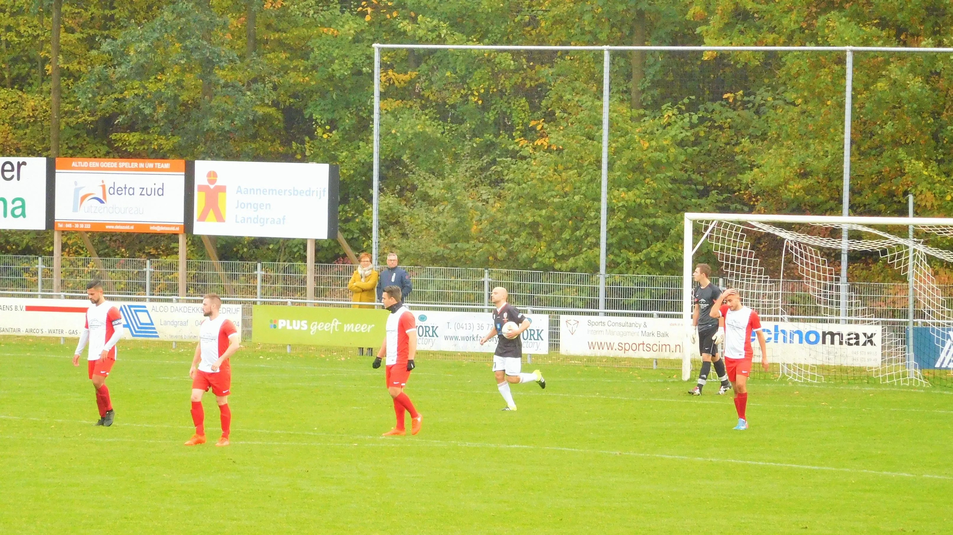 vv schaesberg centrum boys e1477239775596