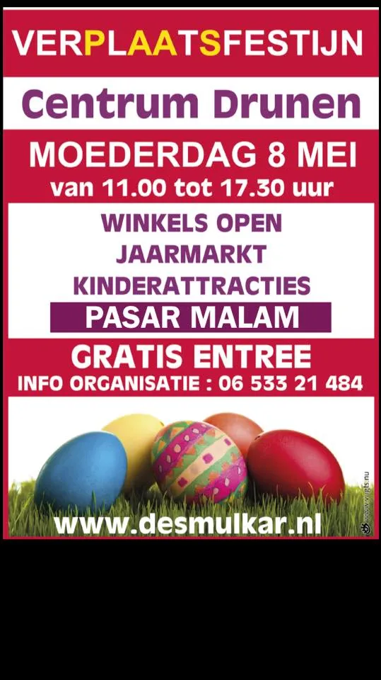 12974433 1797013463852964 4729242584963195249 n