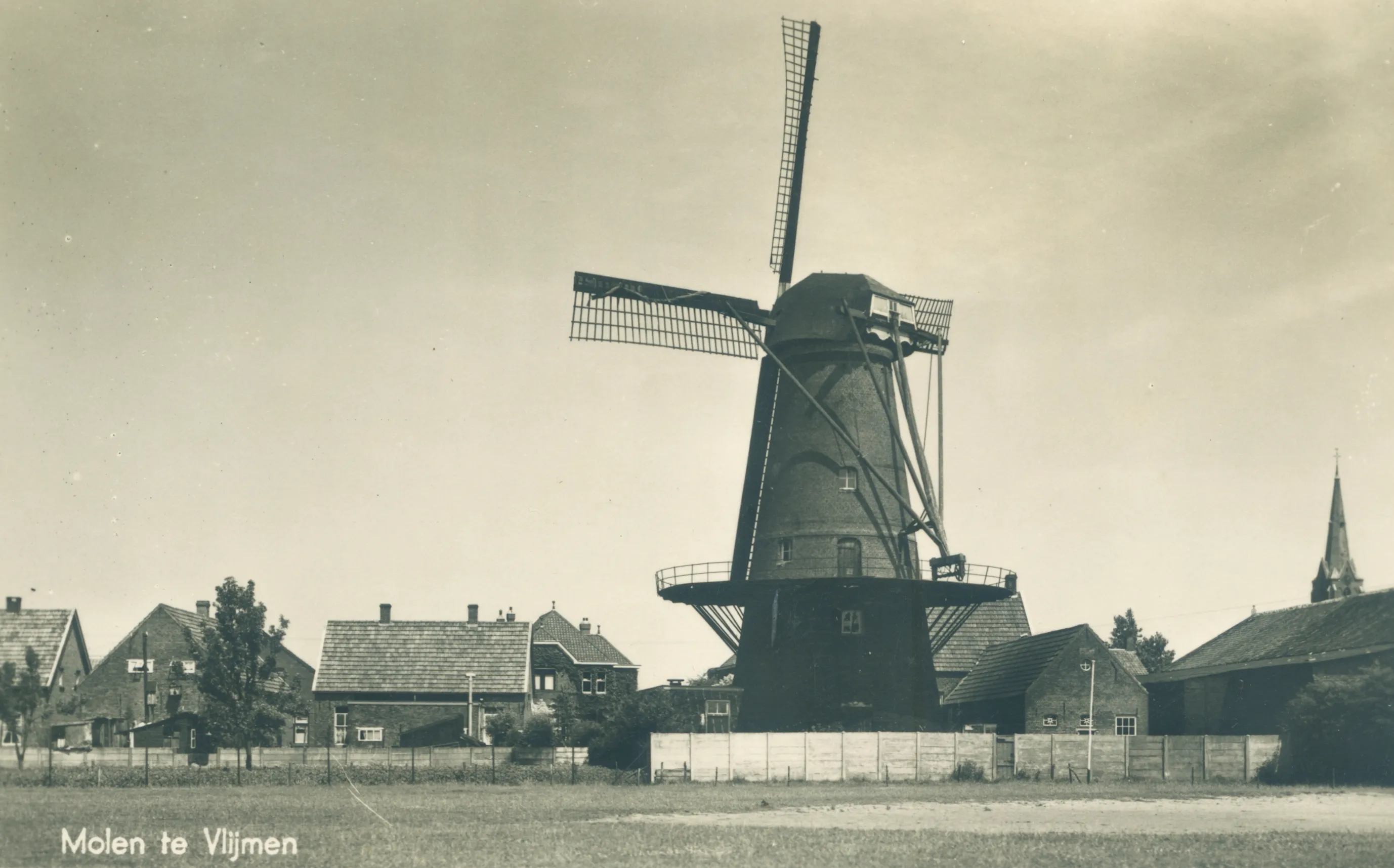 1712