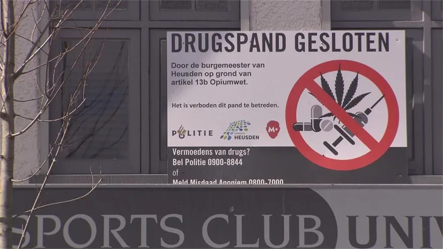 1d77aa24 a51b 45eb 9a09 0a3f920c5824