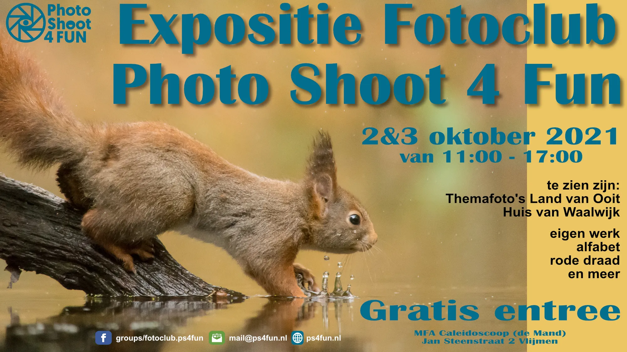 2021 ps4fun frank reelick 1