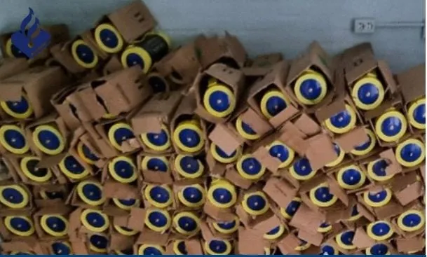 433423002 453381777044481 1104112380315154125 n 1