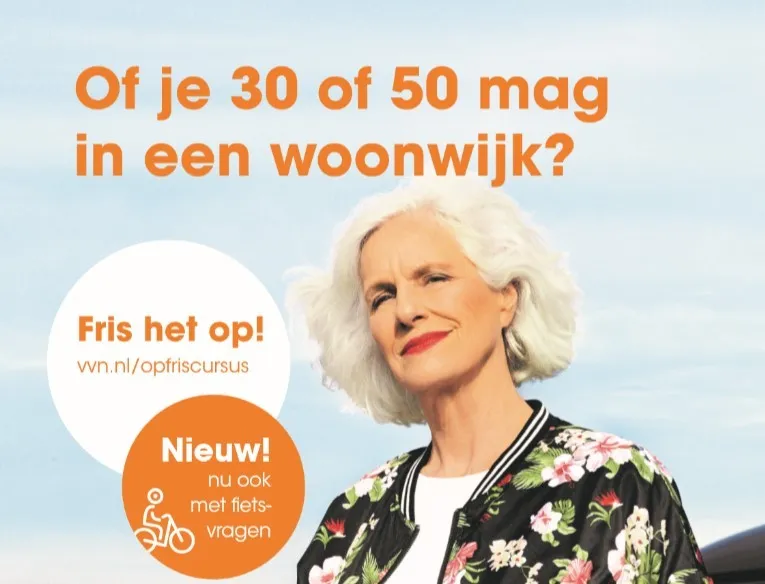 44444444444444444444444444