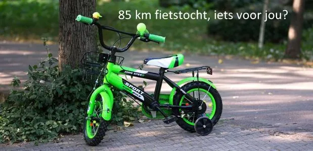 bike 5005185 960 720