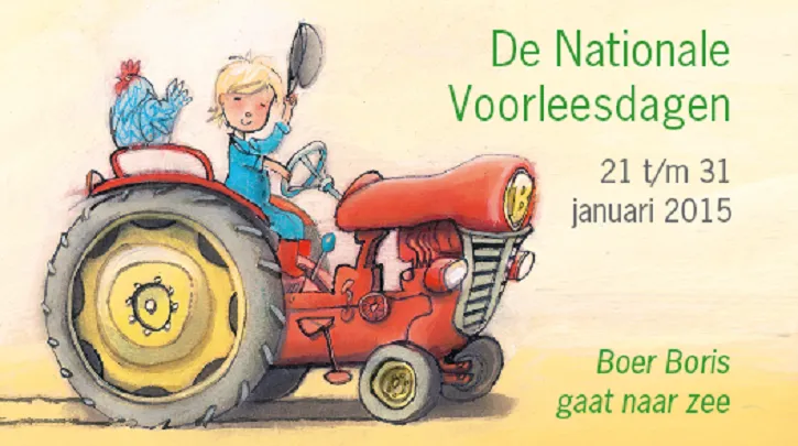 c nationalevoorleesdagen2015 paneel
