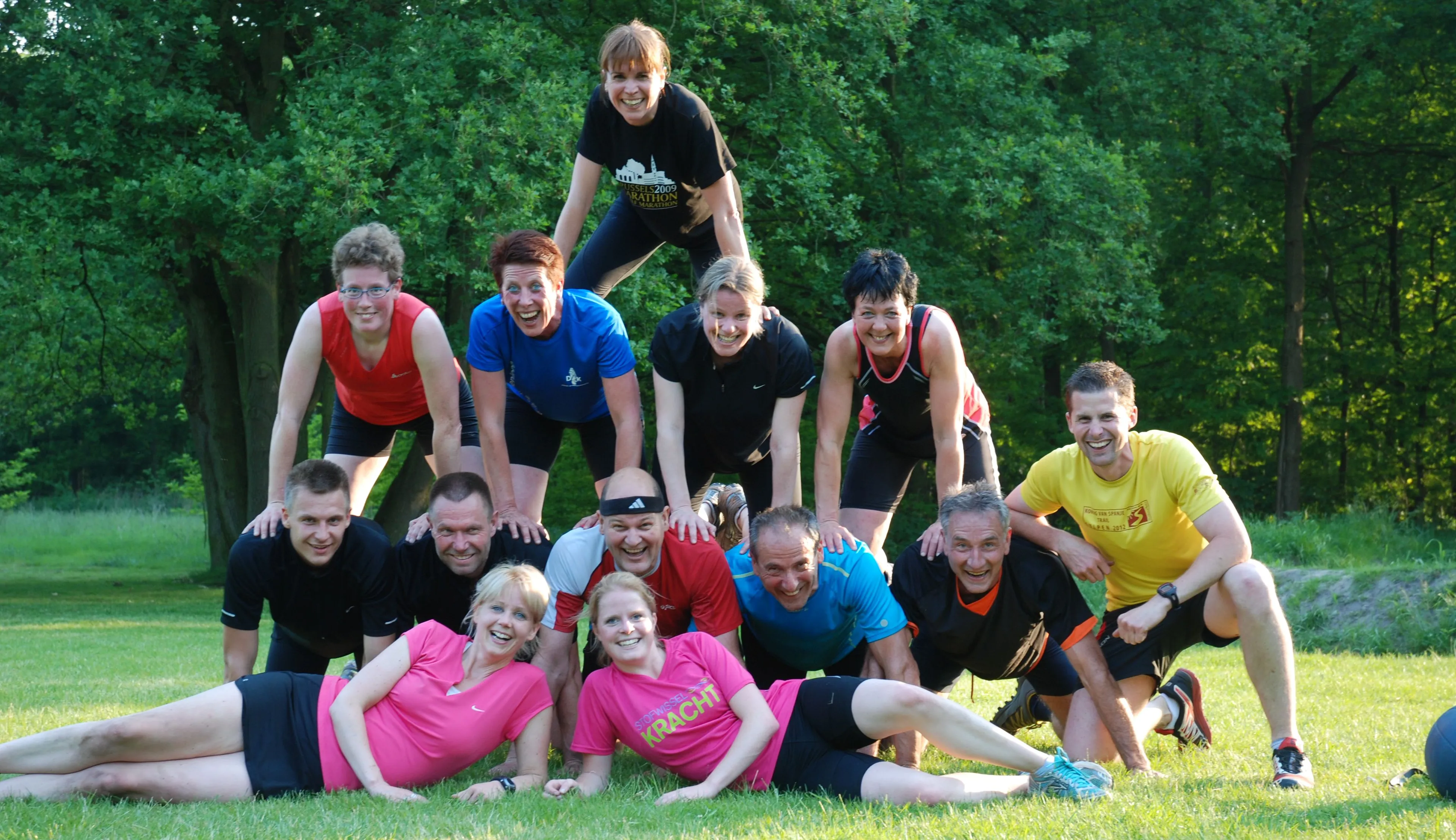 dsc 0139jpg 20160119211136346