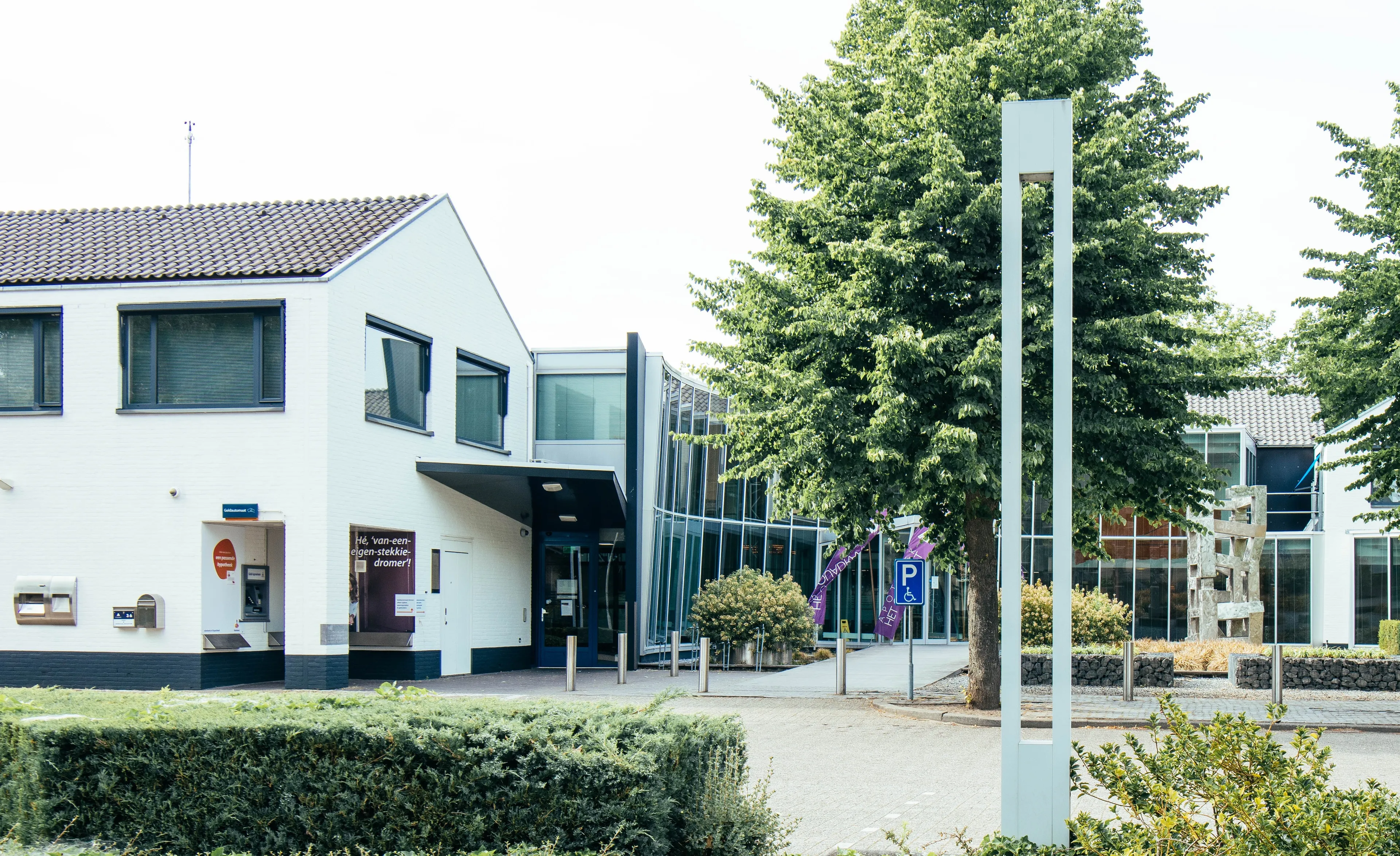 foto kantoor vlijmen