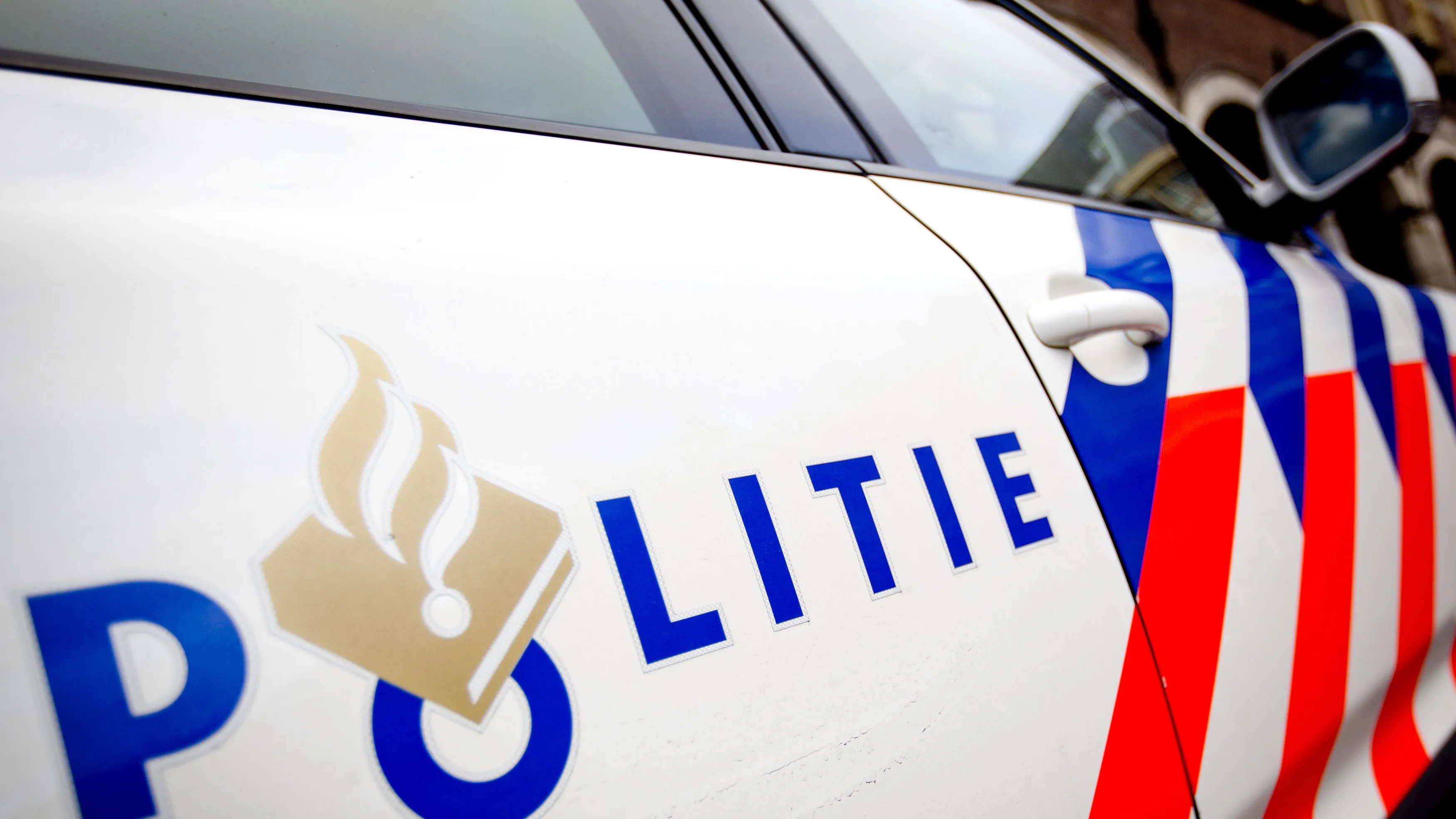 h0jn6fbu464rm32al2yvxzxqo ww politie1 novum