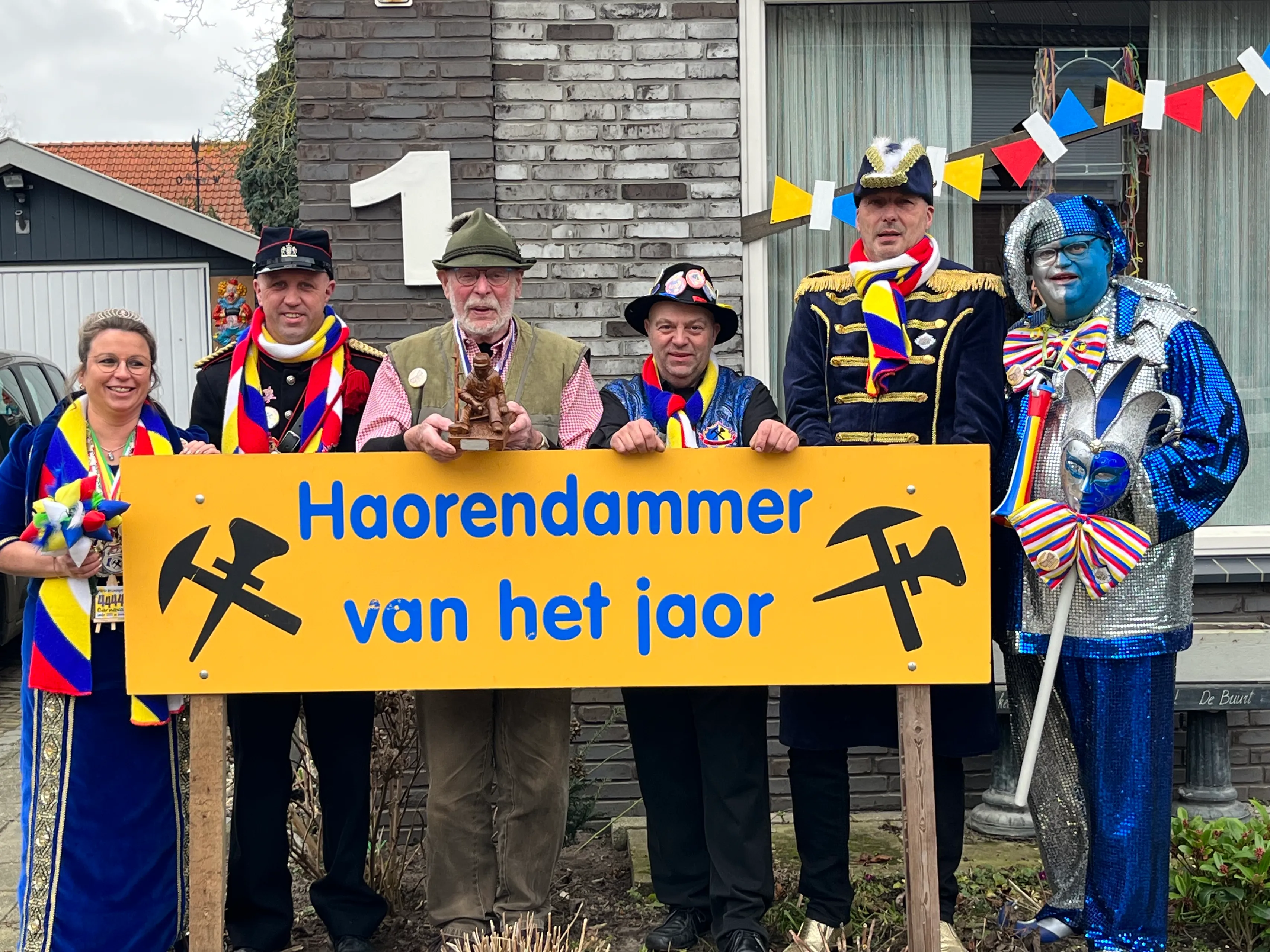 haorendam
