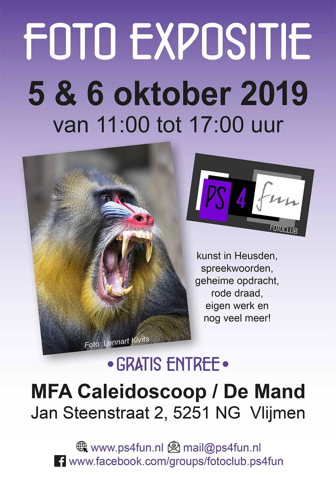 poster ps4fun 2019 2000