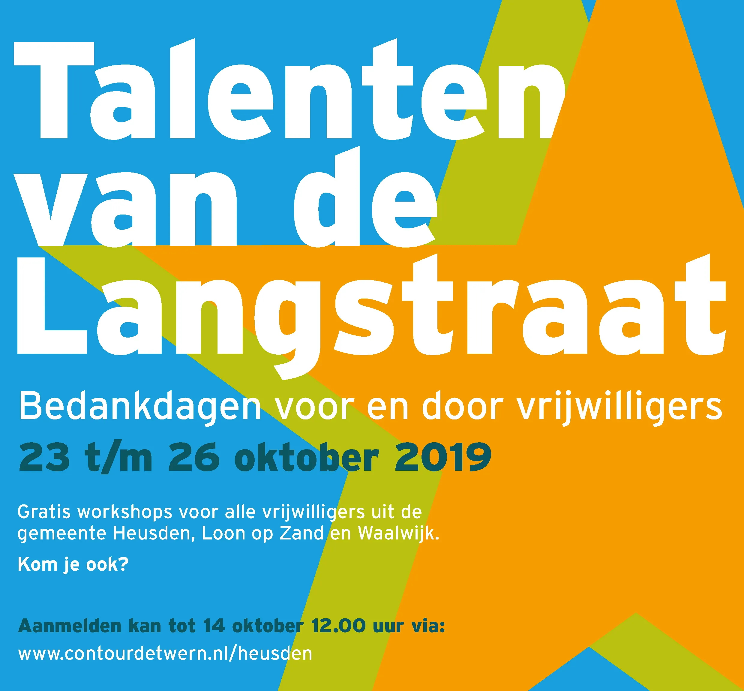 postera4 talenten uit de langstraat 2019