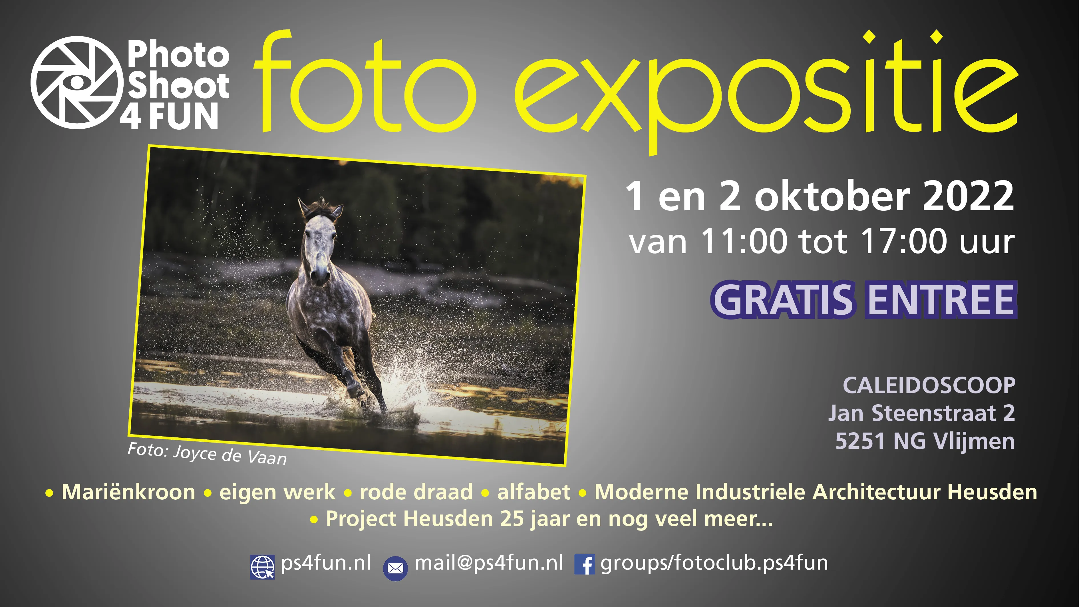 ps4fun poster 2022 16x9 1