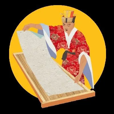 chineescultuurplein illustratie gechina