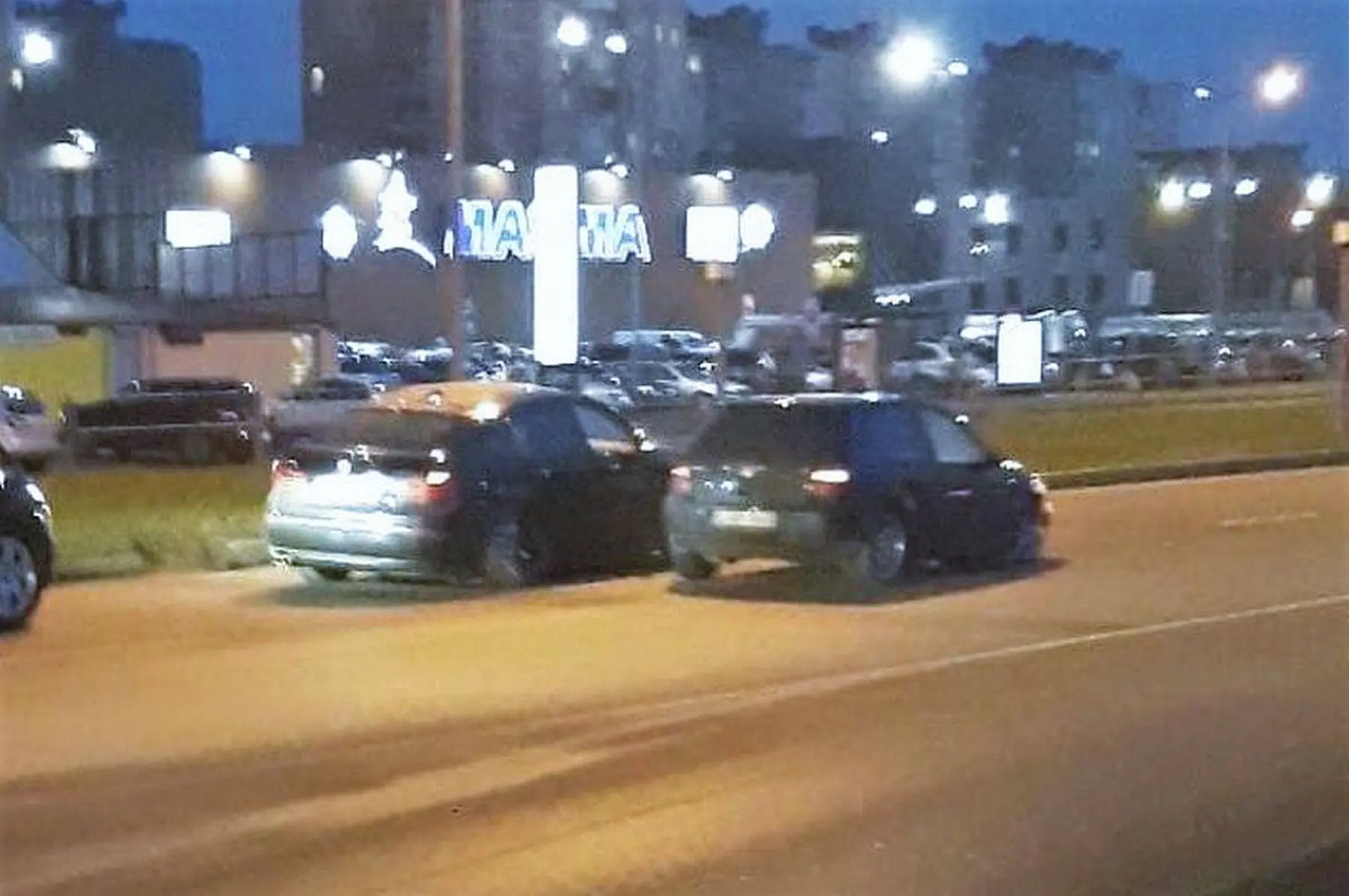 aavarija 1