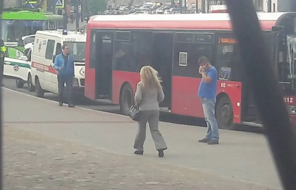 ani poliklinika