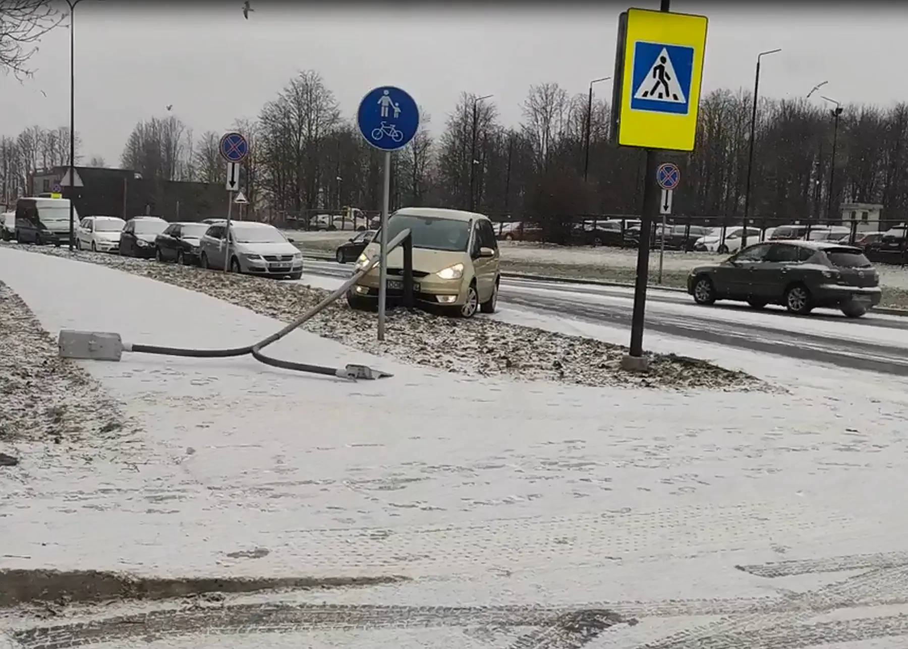 avarija