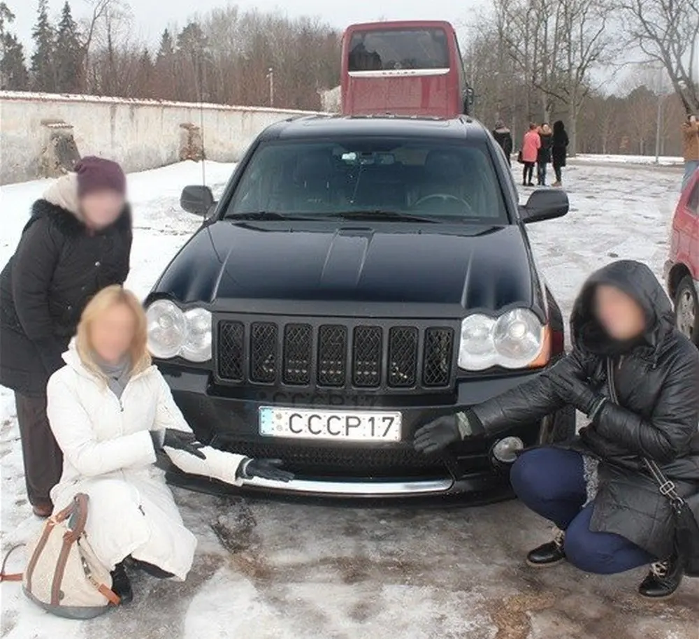 cccp