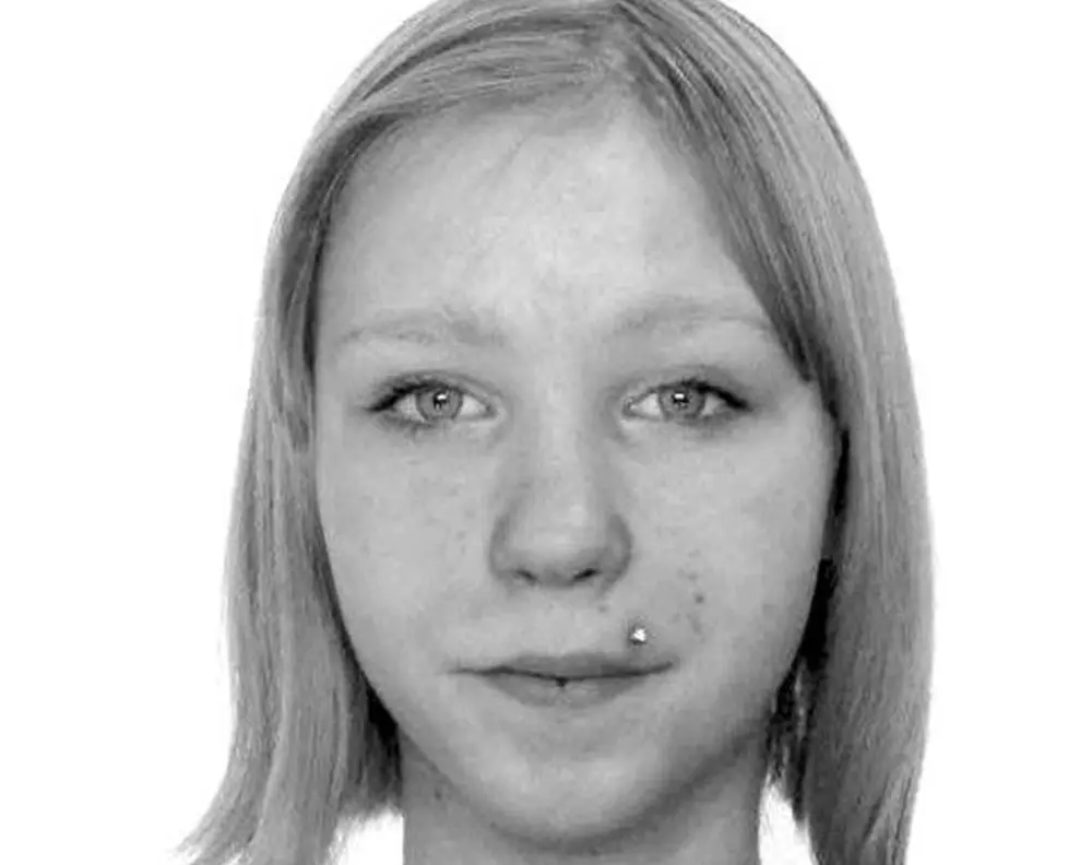 dingusi nepilnamet