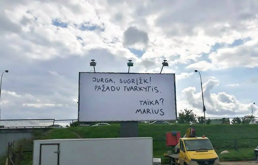 jurga sugrk