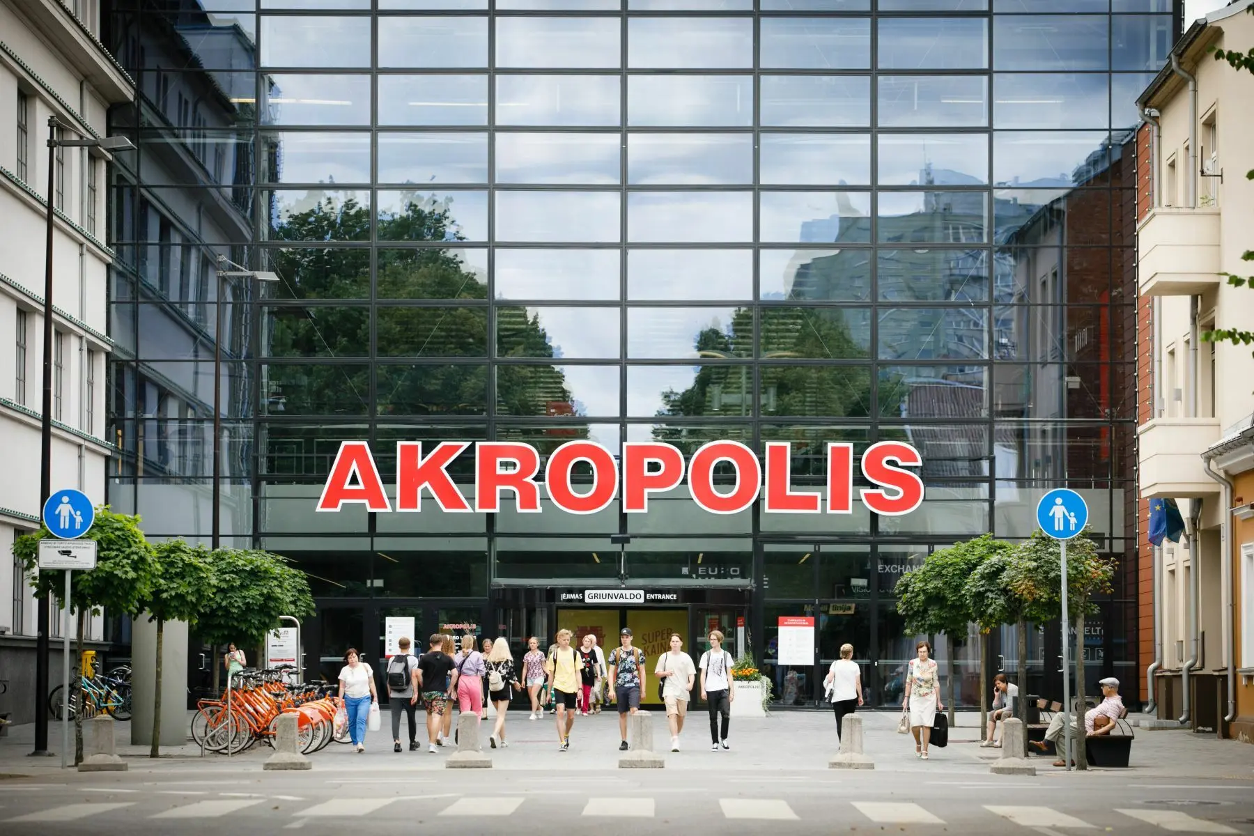 kauno aksropolis
