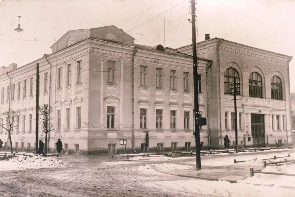 ktu seniau
