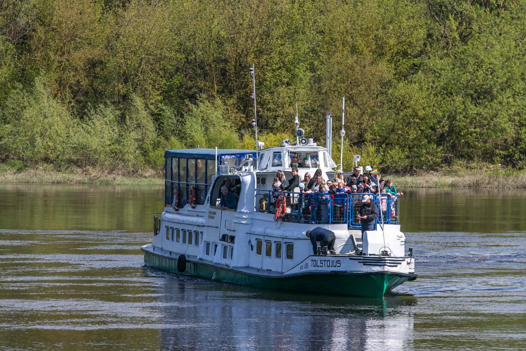 kvk 2020