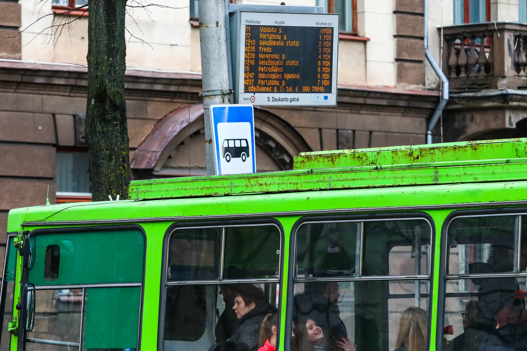 kvk 7345