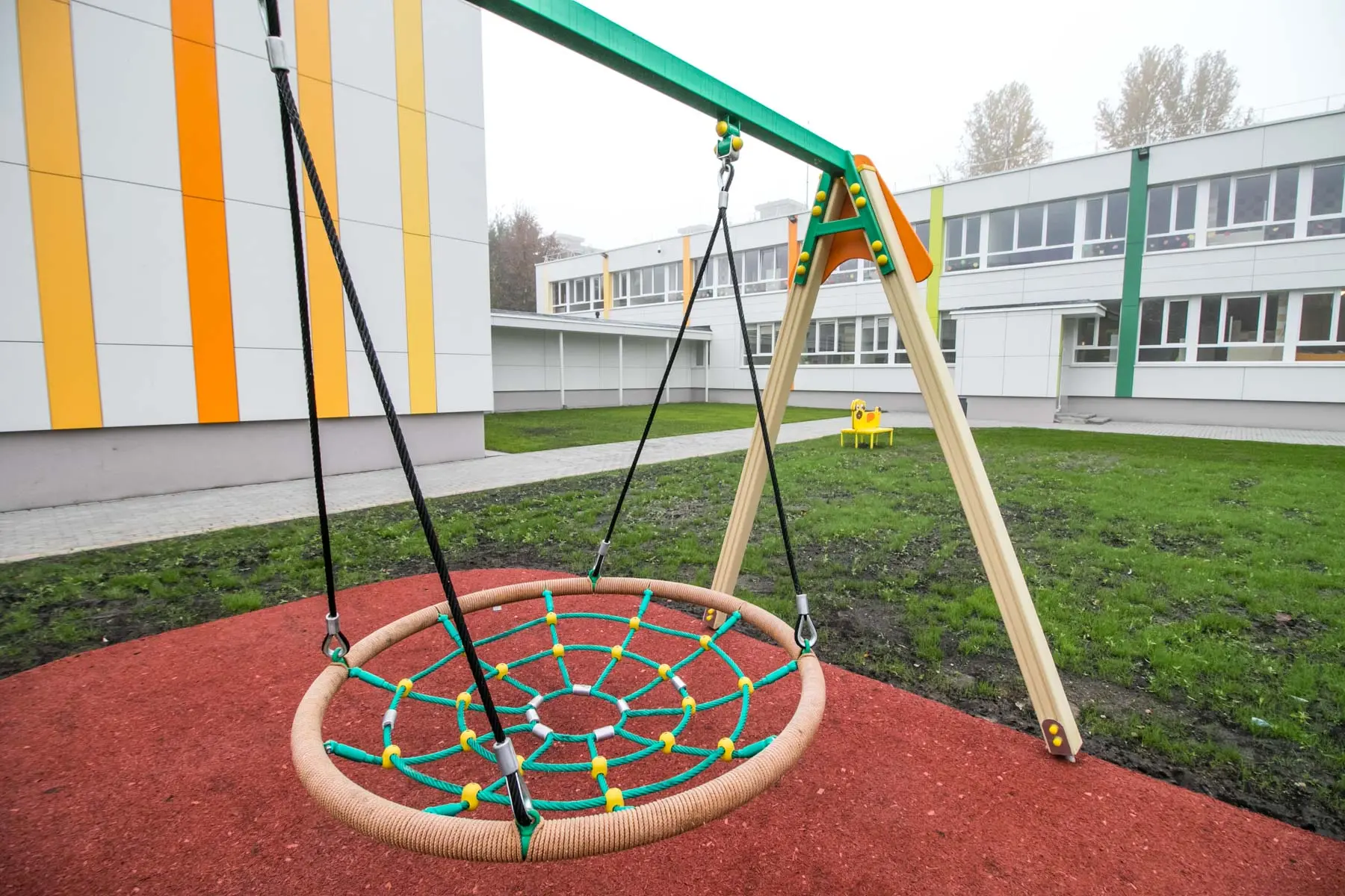 kvk 7684