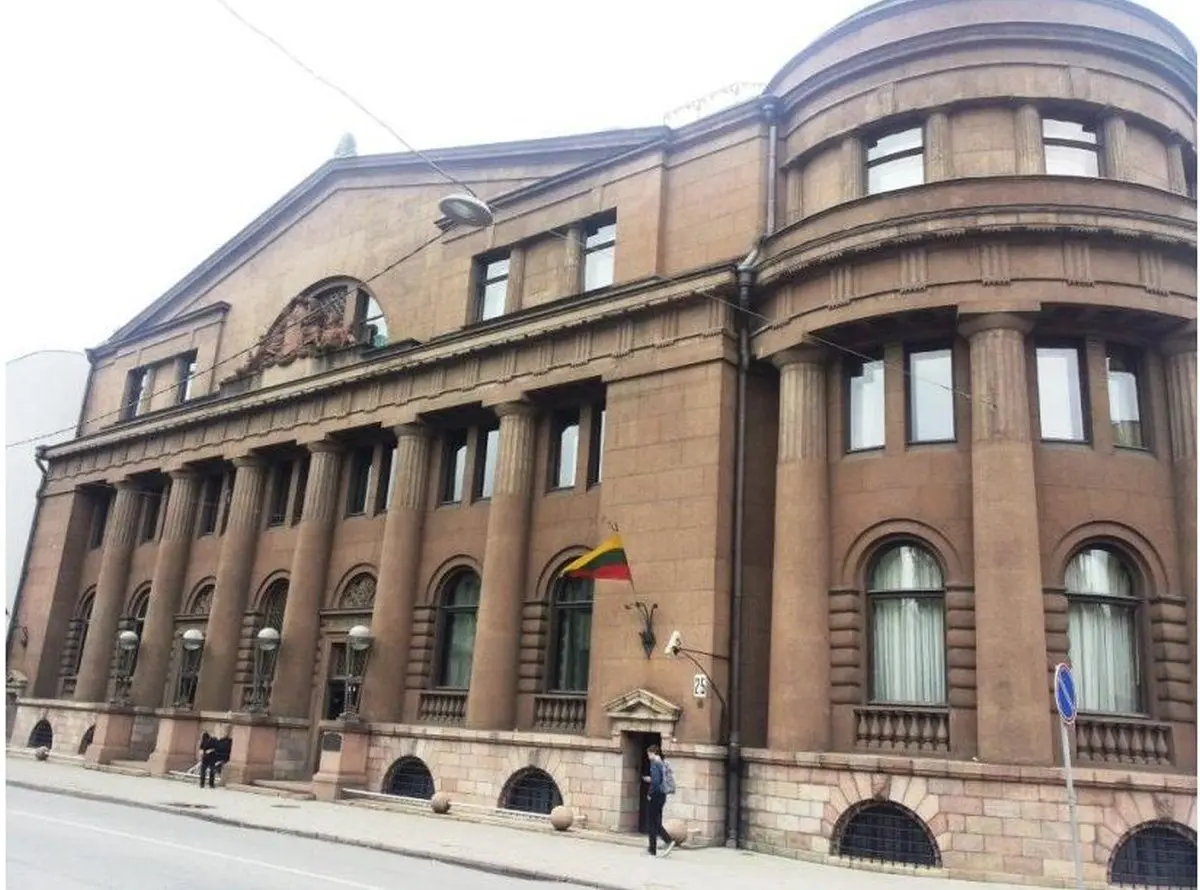 lietuvos bankas