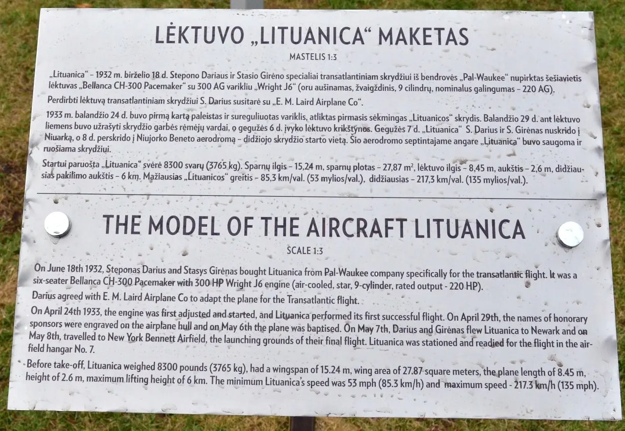 lituanica miesto centre 05