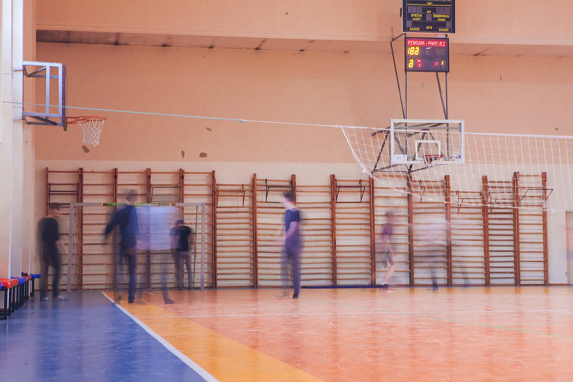 mokykla sporto sal