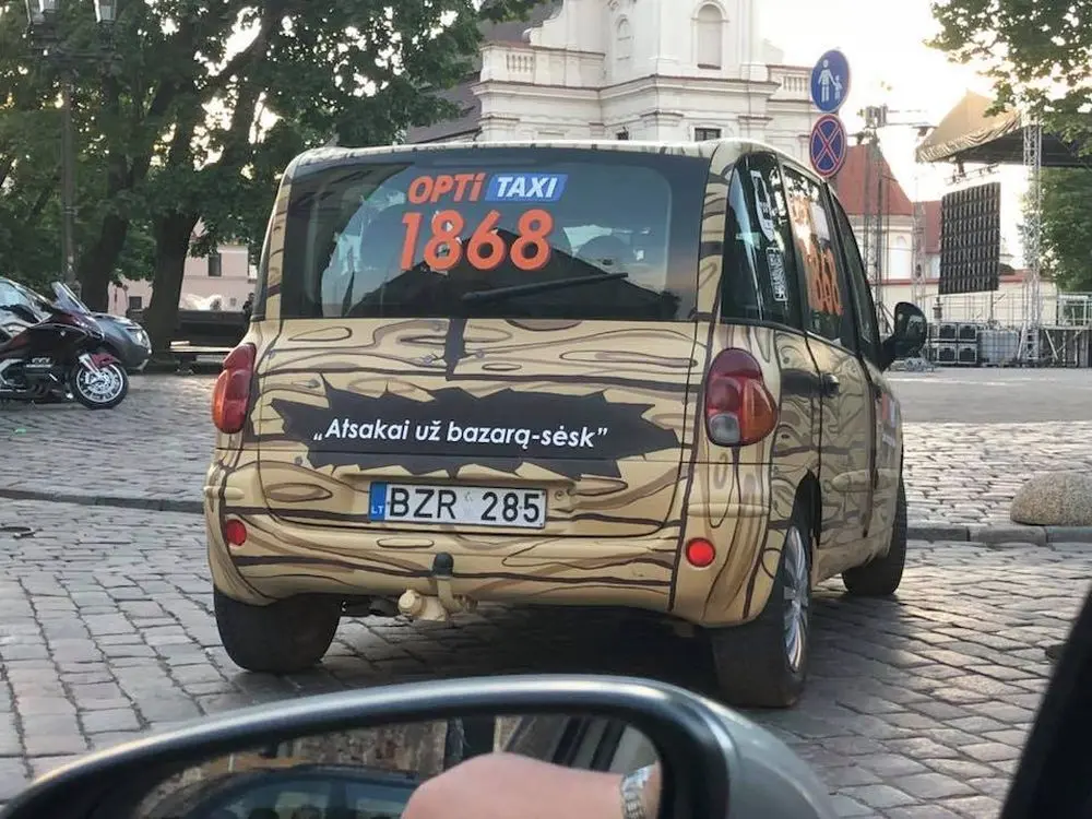 multipla