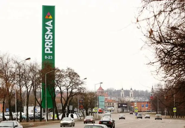prisma reklaminis boktas