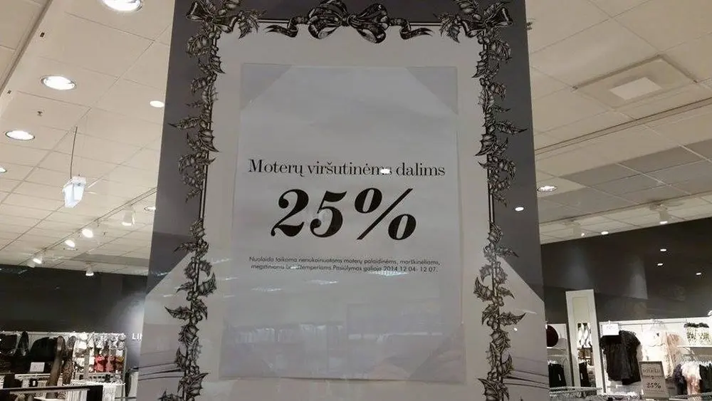 reklaminis skelbimas