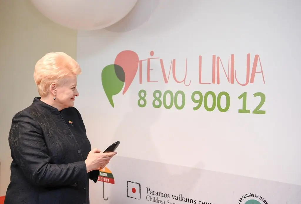 tevu