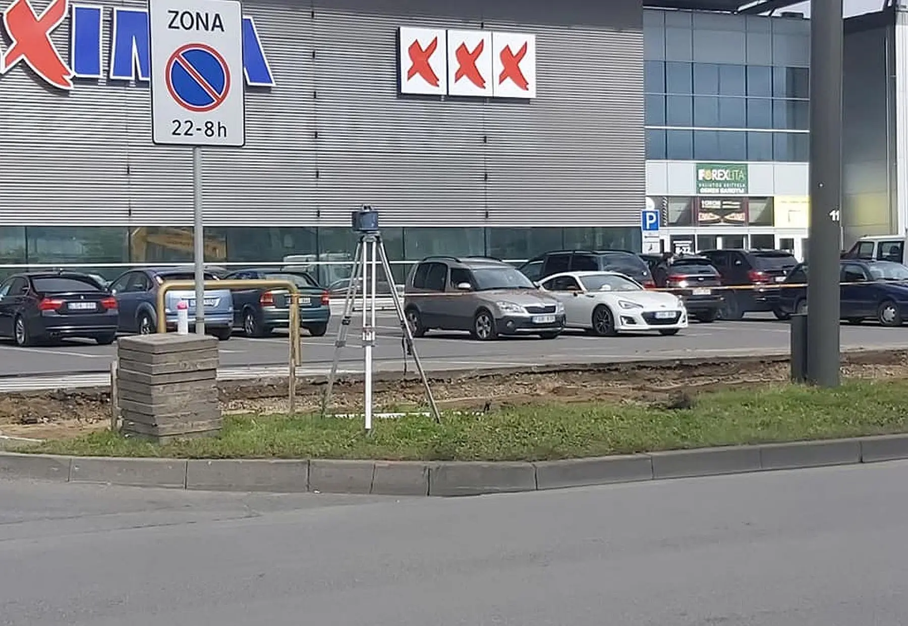 trikojis
