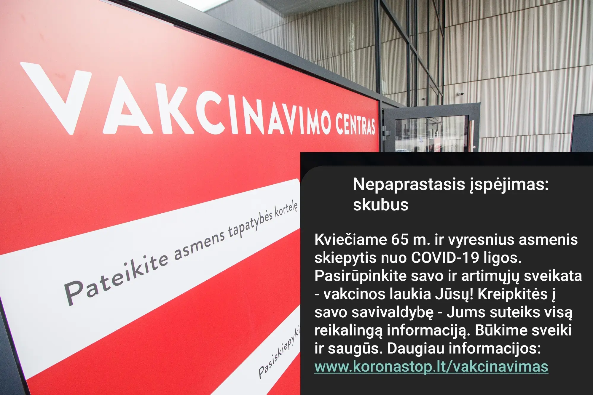 vakcina