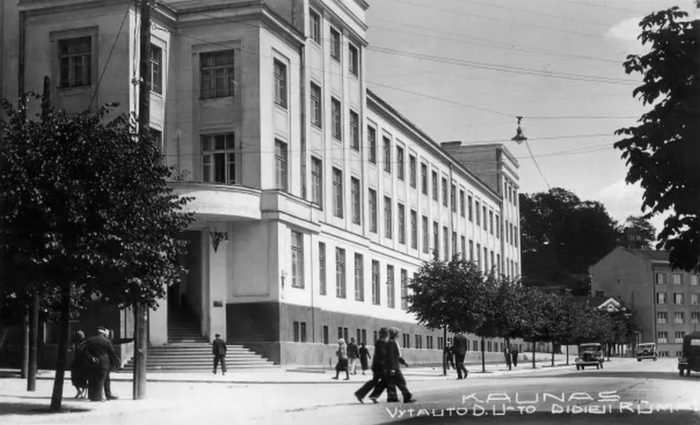 vdu 01