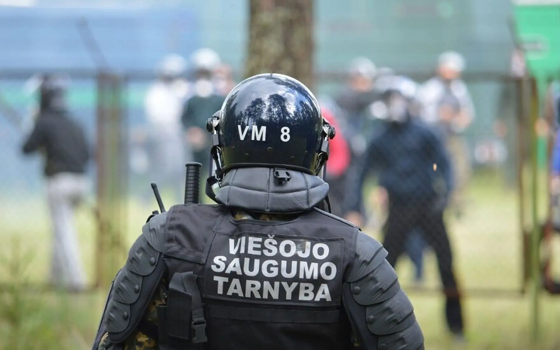 viesojo saugumo tarnyba