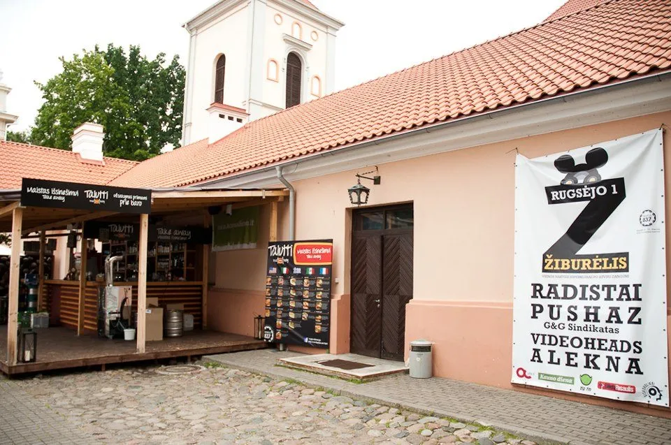 Ryšių istorijos muziejaus kiemelis