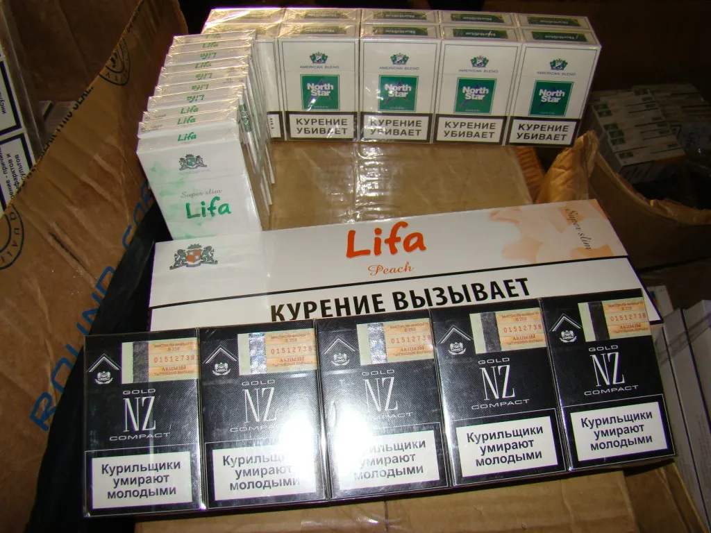 Kontrabandinės cigaretės