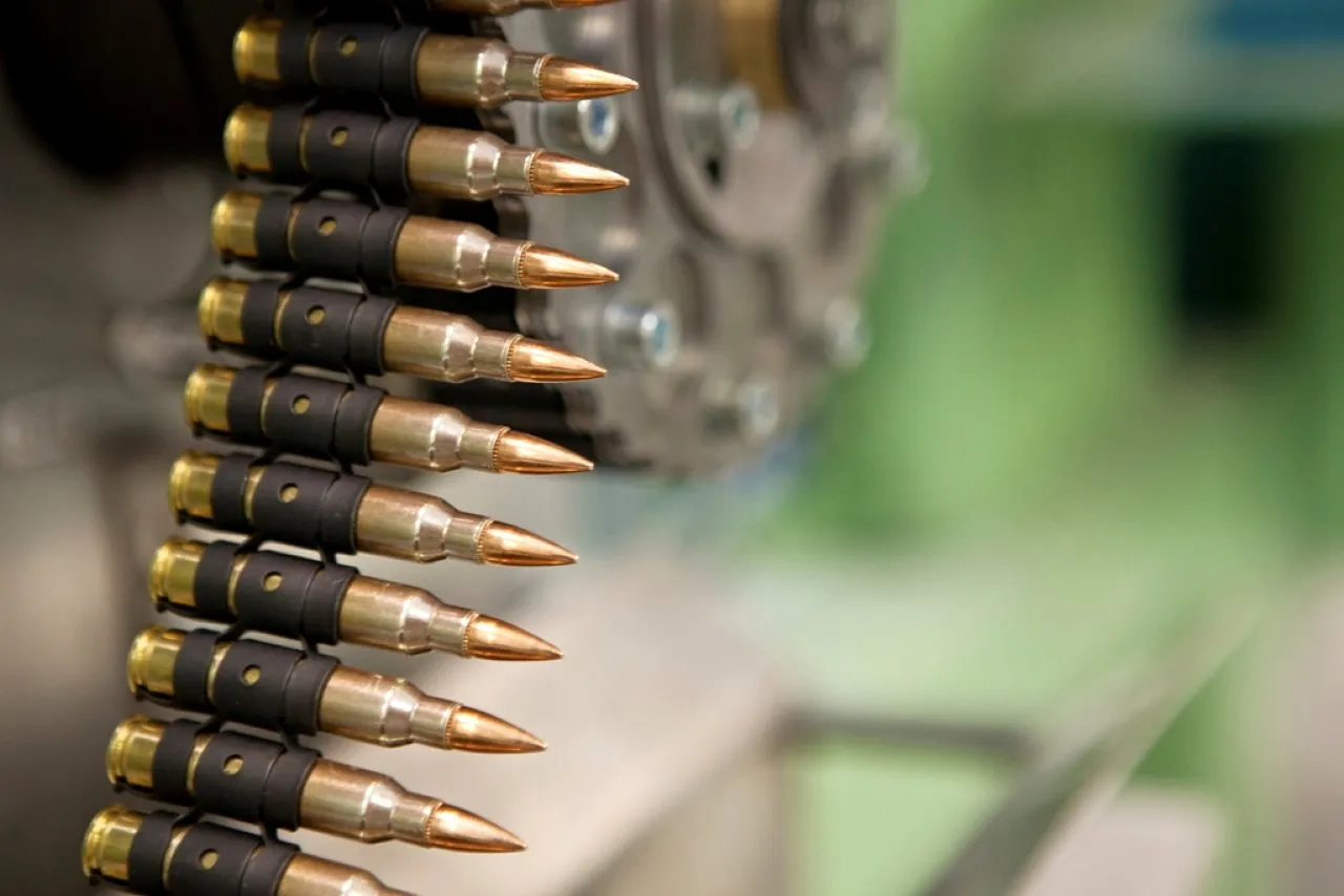 Giraitės ginkluotės gamykloje