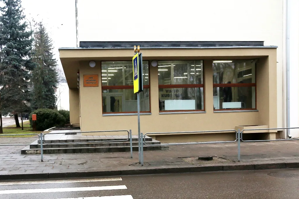 Baigta renovacija V. Kudirkos progimnazijoje