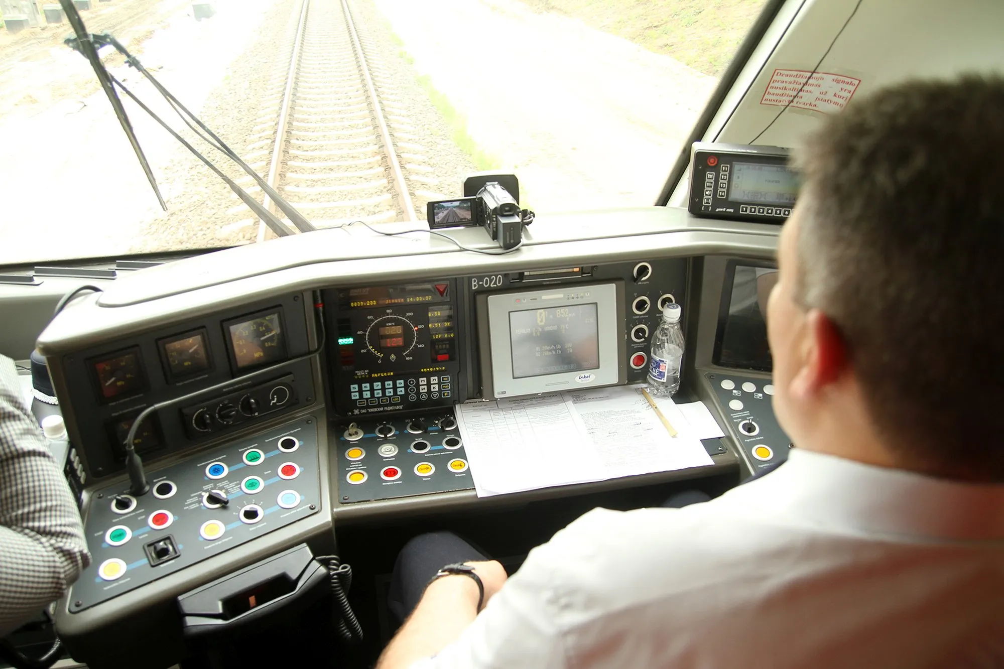 Traukinio mašinistas