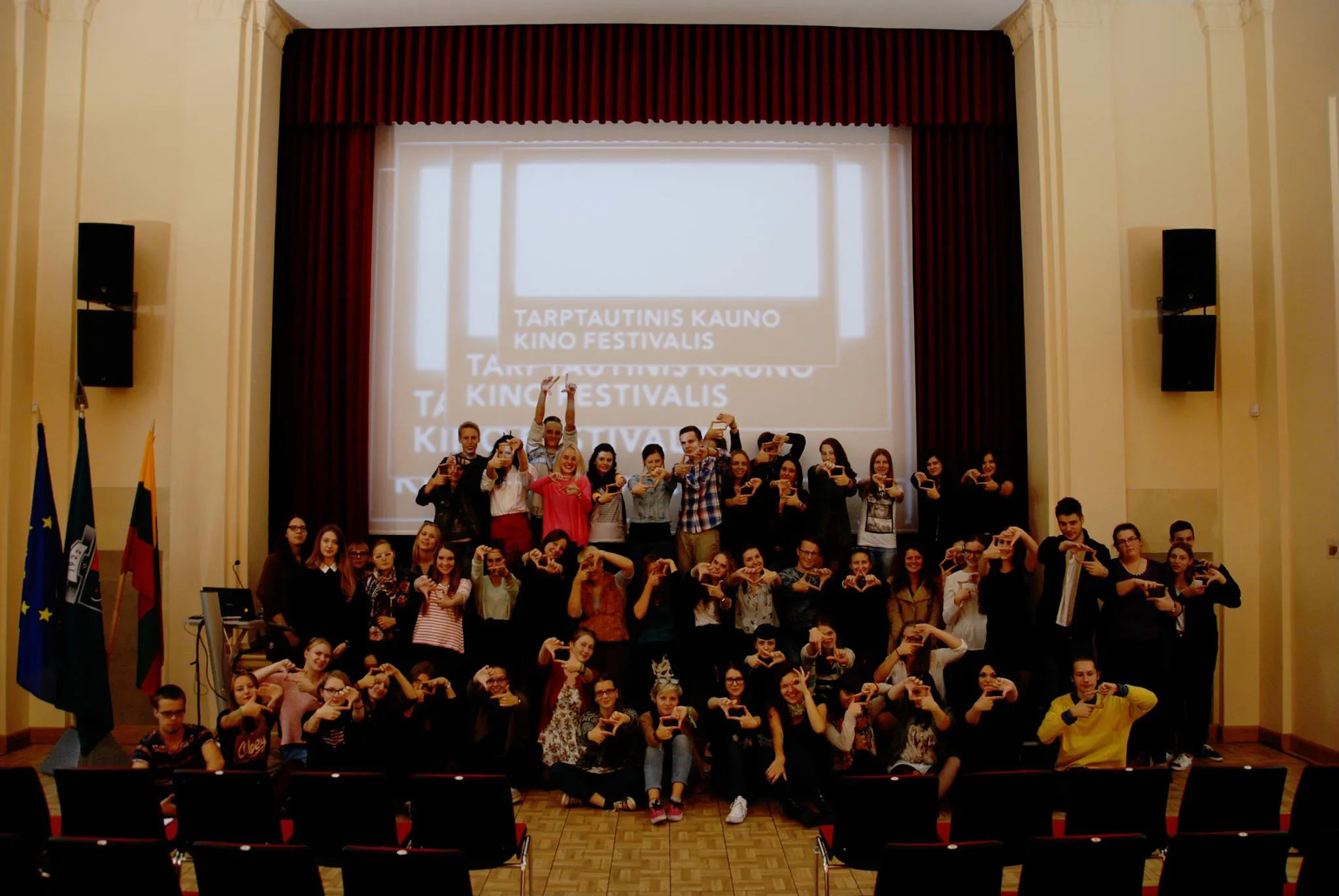 Tarptautinis Kauno kino festivalis