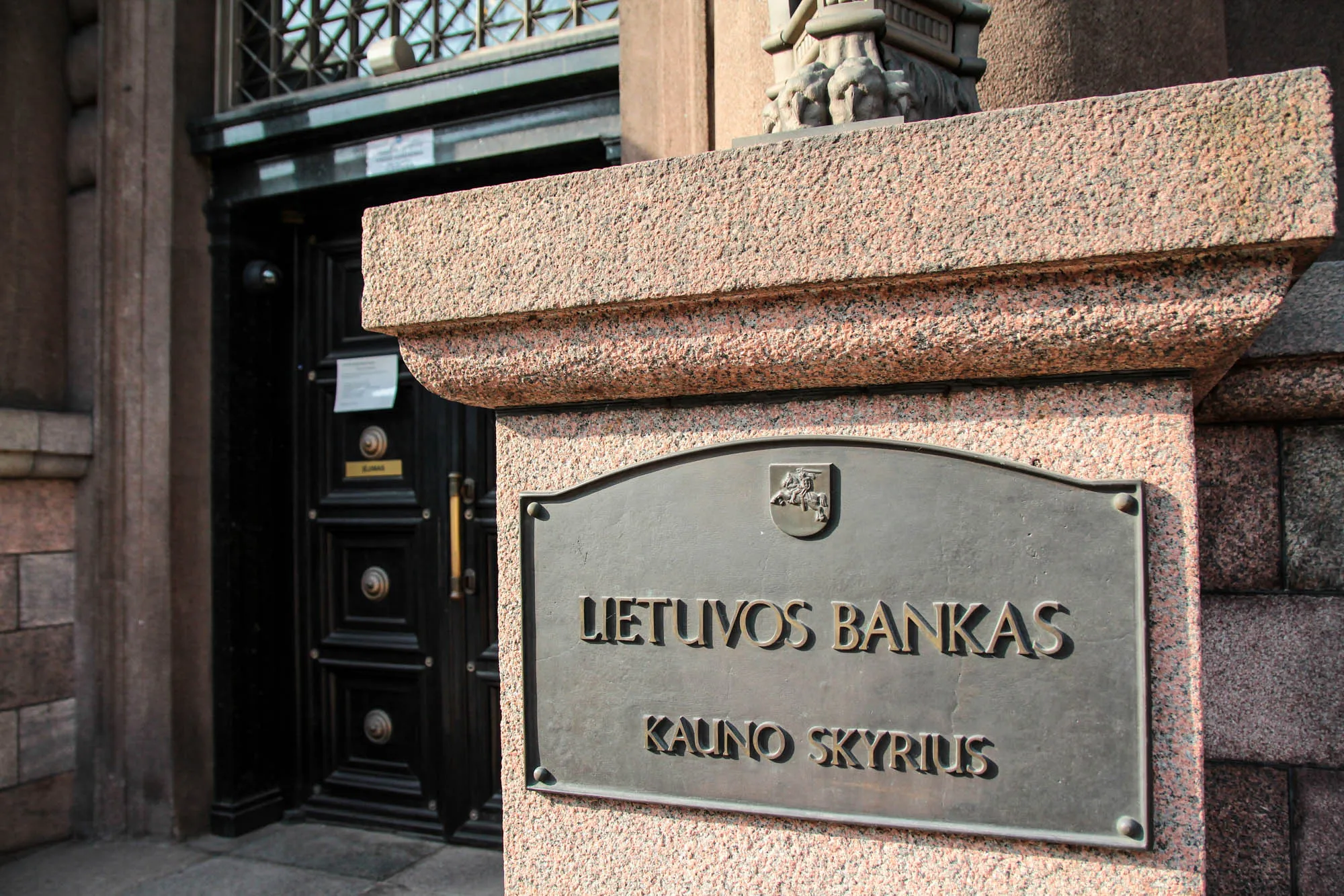 Lietuvos bankas Kauno skyrius