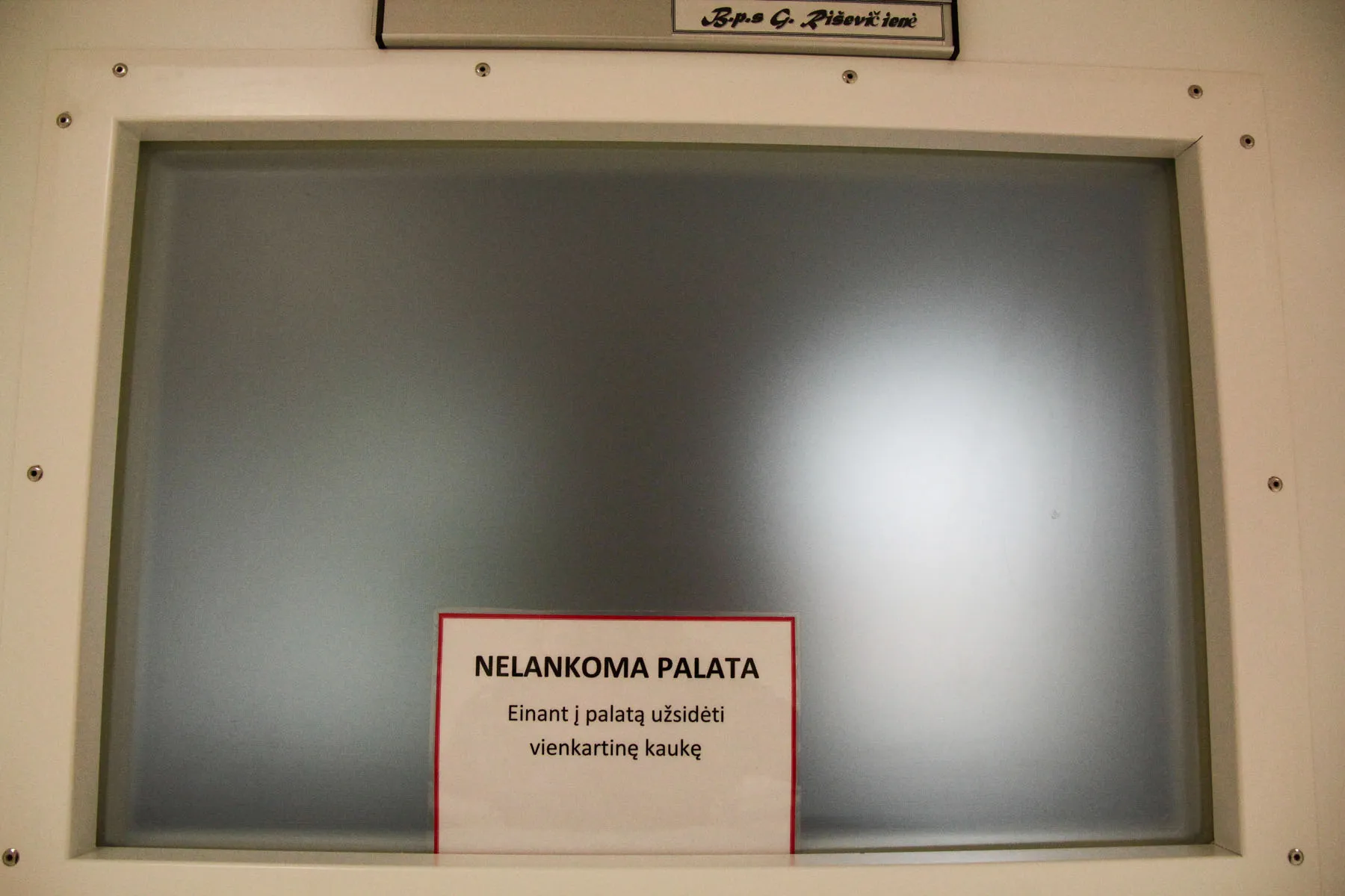 Kauno klinikose atidarytas naujas Onkologinių ligų korpusas, koronavirusas